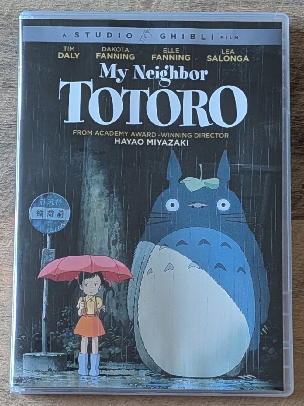My Neighbor Totoro DVD Miyazaki Film Studio Ghibli